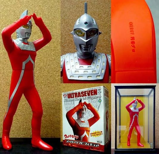 โมเดลตัวซอฟอุลตร้าเซเว่น Ultra Seven (Super Sofubi Figure) ของใหม่ของแท้จากประเทศญี่ปุ่น รูปที่ 3