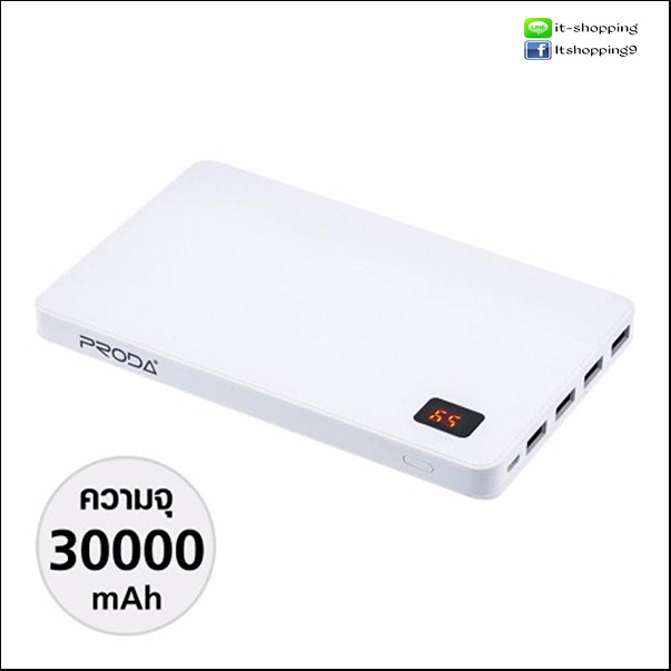 แบตสำรอง Remax  Notbook  ความจุถึง 30,000 mAh  รูปที่ 3
