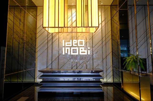 โปรแรง!!! แซงที่โครง  คอนโด Ideo Mobi Bangsue Grand Interchange ห้องใหม่มือ 1 พร้อมโปรโมชั่นจัดหนัก รูปที่ 1