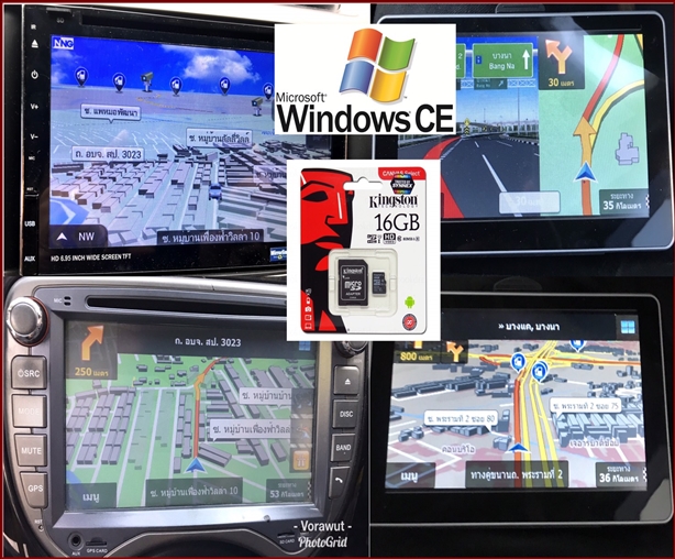 รวมโปรแกรมนำทางGPS Navigator(3D)บนรถยนต์(Windows CE 4.2,5,6-PNA,GPS จีน)+IGO Primo-Amigo/Garmin XT/NDrive/Sygic/Powermap/Papago/MIO MAP/แผนที่-เมนูและพูดนำทางเป็นภาษาไทย/แผนที่ไทยทุกจังหวัด/พร้อมPOI สถานที่ต่างๆใน กทม/โปรแกรมKeyboard ค้นหาเส้นทางต่างๆ รูปที่ 3