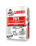 จำหน่ายสินคัาแลงโก้(Lanko) 701 ผลิตภัณฑ์ แลงโก้(Lanko) ทุกชนิด ราคาพิเศษ โทร.087-563-8543, 086-323-4925