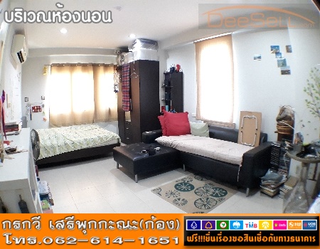 ขายห้องมุม43.32ตรม พร้อมเฟอร์ฯ ที่จอดรถเฉพาะ วังทองคอนโดเทล แหลมฉบังใต้ ทุ่งสุขลา 1นอน ใกล้ฮาร์เบอร์ รูปที่ 1