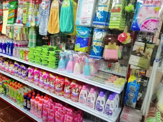 จำหน่ายสินค้าราคาถูกเริ่มต้นที่ 15 บาท อาทิ เครื่องสำอาง เครื่องประดับ เครื่องครัว รูปที่ 7