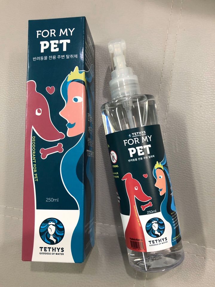 📌 TETHYS For my pet (250ml) Deodorant for pet สเปย์กำจัดกลิ่น และฆ่าเชื้อแบคทีเรียของสัตว์เลี้ยง รูปที่ 4