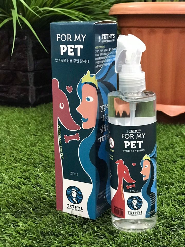 📌 TETHYS For my pet (250ml) Deodorant for pet สเปย์กำจัดกลิ่น และฆ่าเชื้อแบคทีเรียของสัตว์เลี้ยง รูปที่ 3