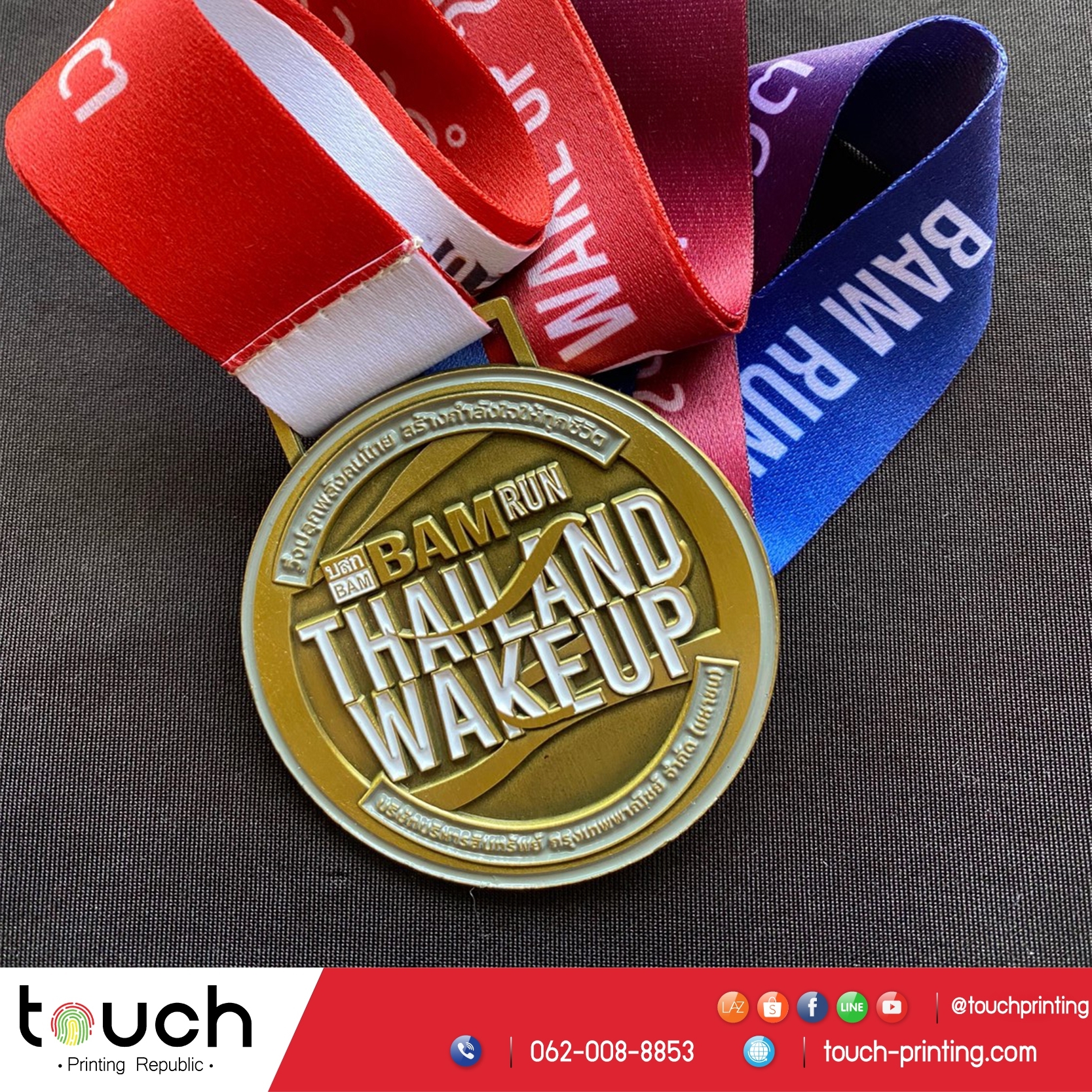 เหรียญรางวัล เหรียญวิ่ง เหรียญวิ่ง3มิติ เหรียญรางวัลสำเร็จรูป  รูปที่ 5