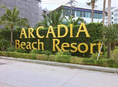 ขายคอนโด Arcadia Beach Resort พัทยา