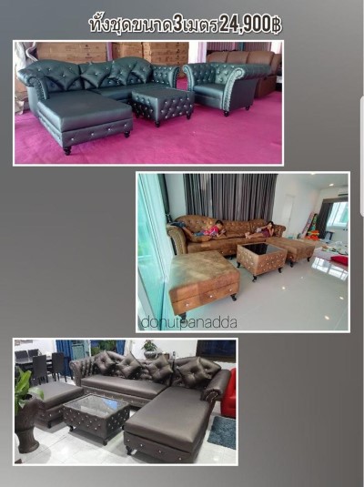 จำหน่ายเฟอร์นิเจอร์ ราคาโรงงาน พร้อมโปรโมชั่นลดราคา ที่นอนยางพารา เตียง ที่นอน โซฟา  รูปที่ 6
