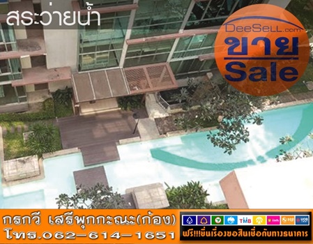 ขายห้องมุม 32.44ตรม พร้อมเฟอร์ฯ สระว่ายน้ำ ดิ ไอริส พระราม9-ศรีนครินทร์ 1นอน ใกล้เดอะมอลล์รามคำแหง รูปที่ 1