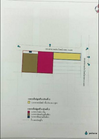 ขายที่ดิน258 ตร.ว.พร้อมสิ่งปลูกสร้างย่านลาดพร้าวใกล้รถไฟฟ้าสายสีเหลืองสถานีลาดพร้าว71 รูปที่ 1