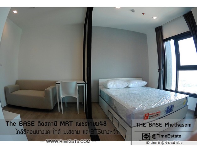 1Bed เดอะเบส MRTเพชรเกษม48 ชั้นสูง วิวไม่บล็อค ราคาถูก ใกล้ซีคอนบางแค รูปที่ 1