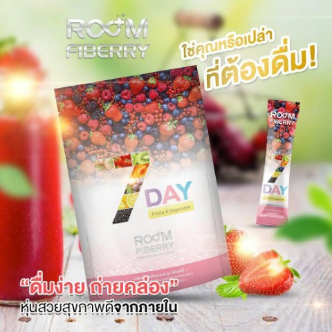 Boom coffee กาแฟเพื่อสุขภาพ อัดแน่นด้วยสารสกัดจากธรรมชาติ 36 ชนิด รูปที่ 4