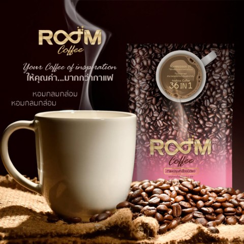 Boom coffee กาแฟเพื่อสุขภาพ อัดแน่นด้วยสารสกัดจากธรรมชาติ 36 ชนิด รูปที่ 1