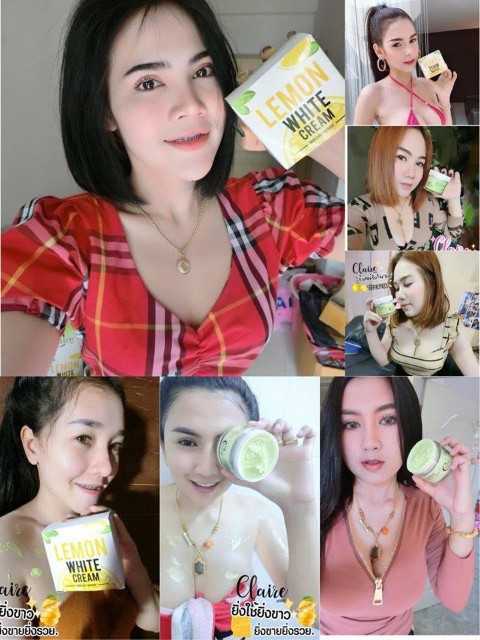 แคลล์ เลม่อน ไวท์ ครีม สุดยอดครีมบำรุงผิว ช่วยให้ผิวขาว มีออร่า เปล่งปลั่ง รูปที่ 3