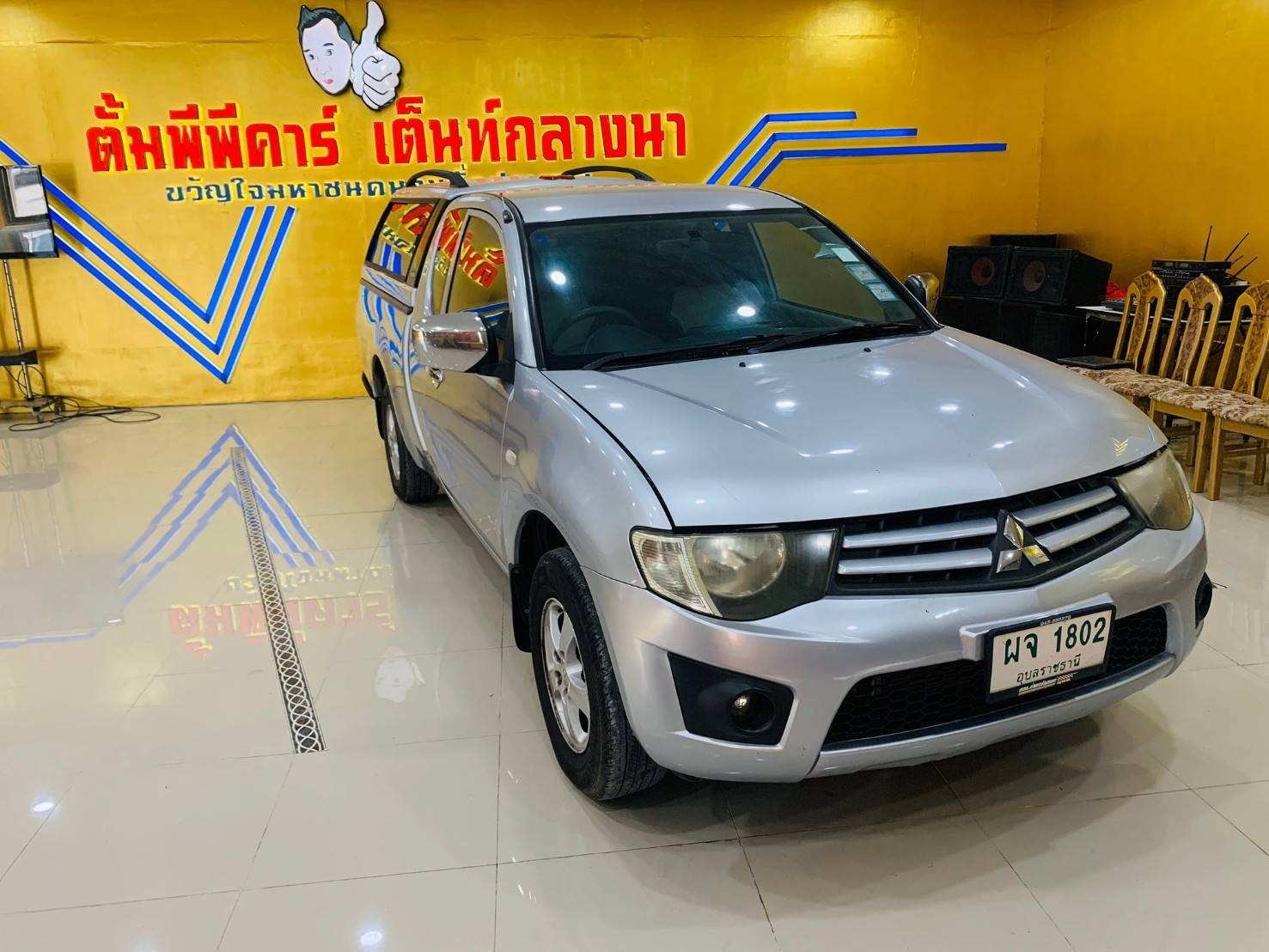 Triton Cab 2.4 GLX (CD/MP3)(MNC)(MY10)M/T Year (ปี) : 2014 รูปที่ 1