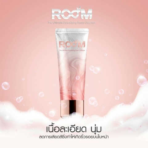 Boom coffee กาแฟเพื่อสุขภาพ อัดแน่นด้วยสารสกัดจากธรรมชาติ 36 ชนิด รูปที่ 7