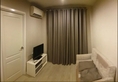 ขายคอนโดคอนโด เดอะ ไพรเวซี่ รัชดา-สุทธิสาร 1Bed  ตึกA วิวด้านนอกโล่ง MRT สุทธิสาร 1.5 km 