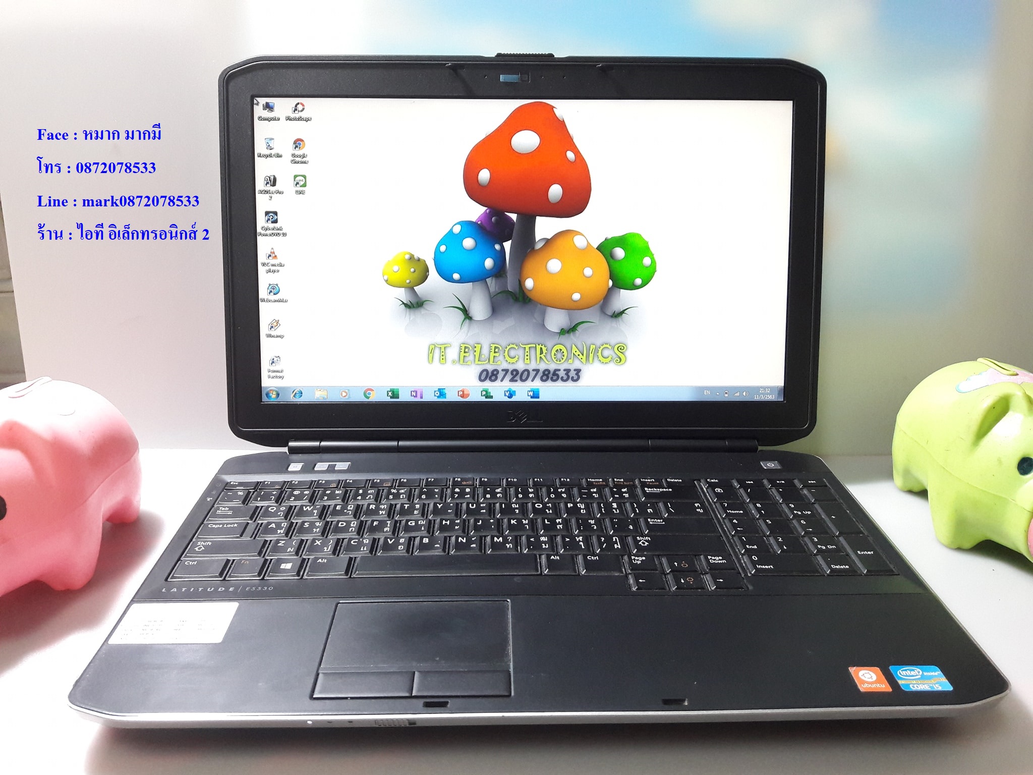 Dell latitude E5530 รูปที่ 3