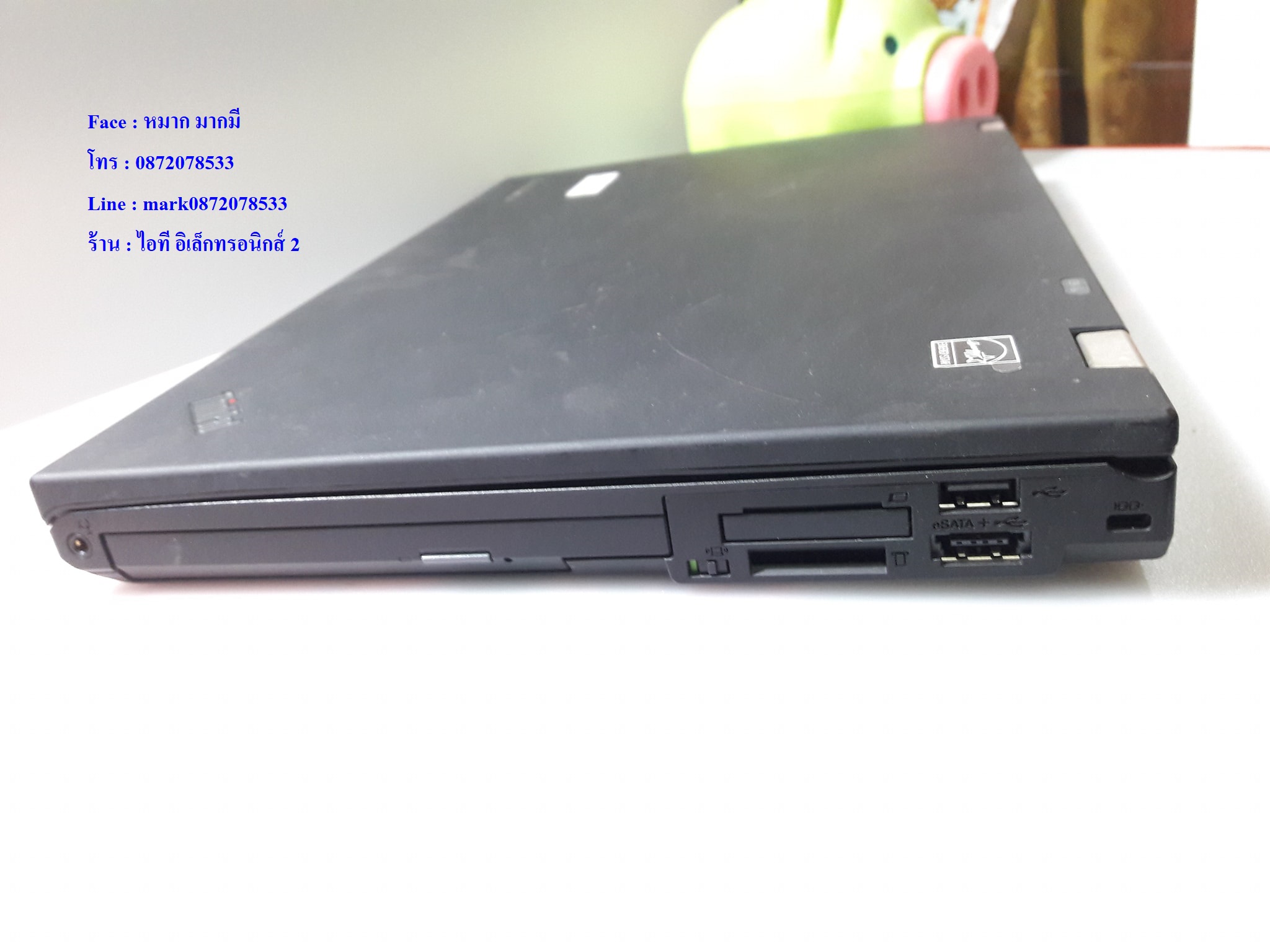 Lenovo Thinkpad T420 เครื่องที่ 2  รูปที่ 7