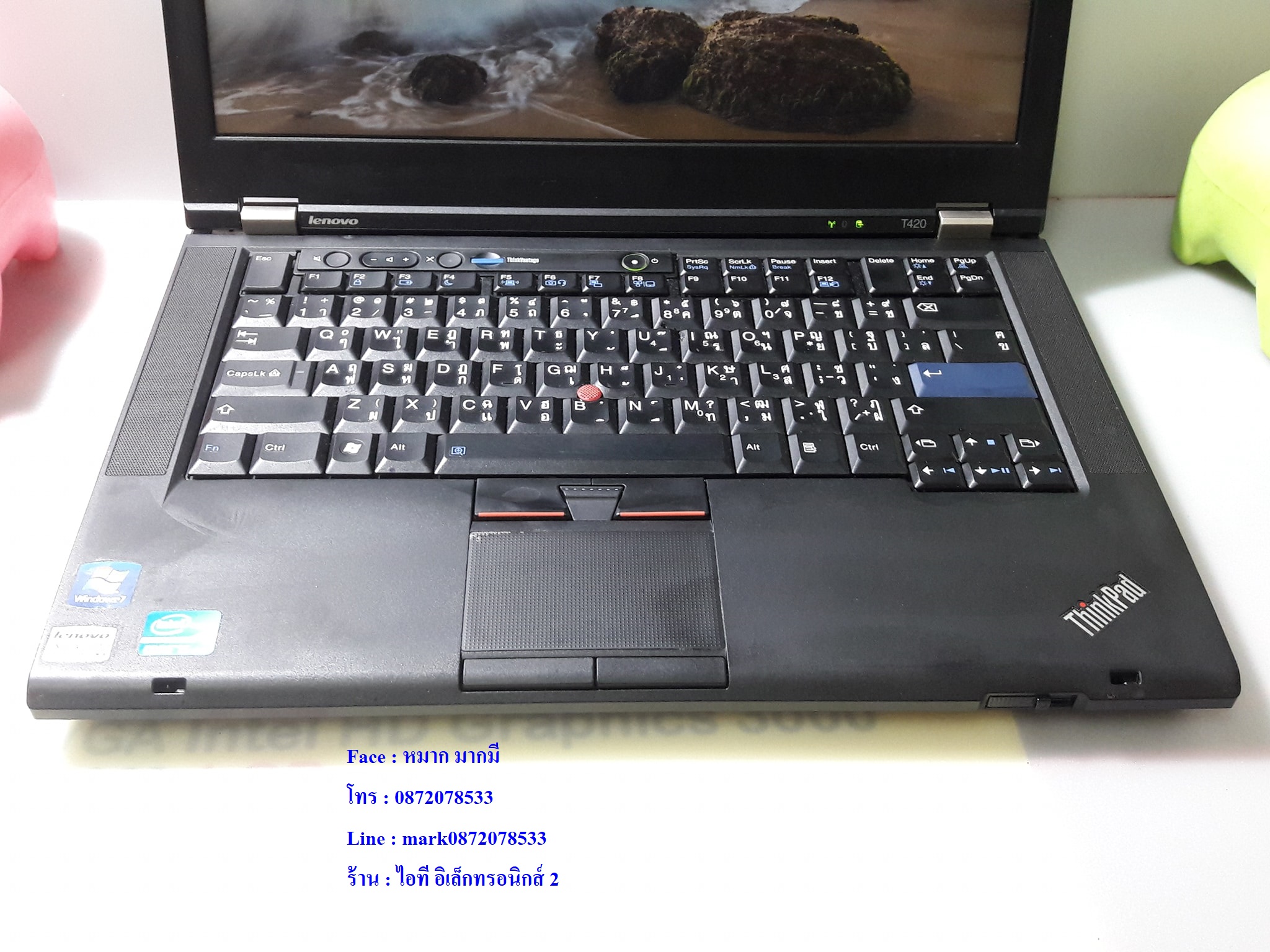 Lenovo Thinkpad T420 เครื่องที่ 2  รูปที่ 4