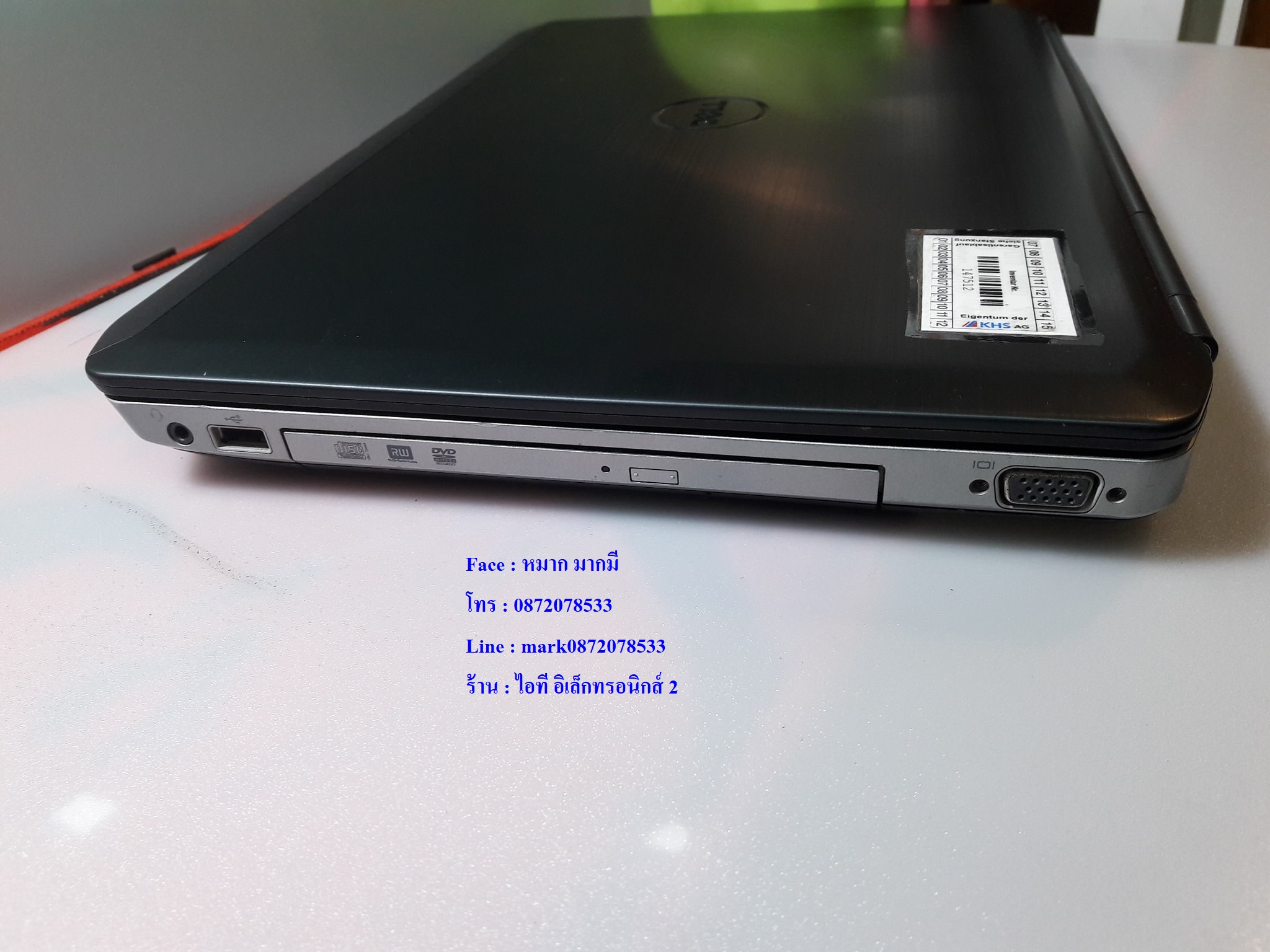 Dell latitude E5530 รูปที่ 7