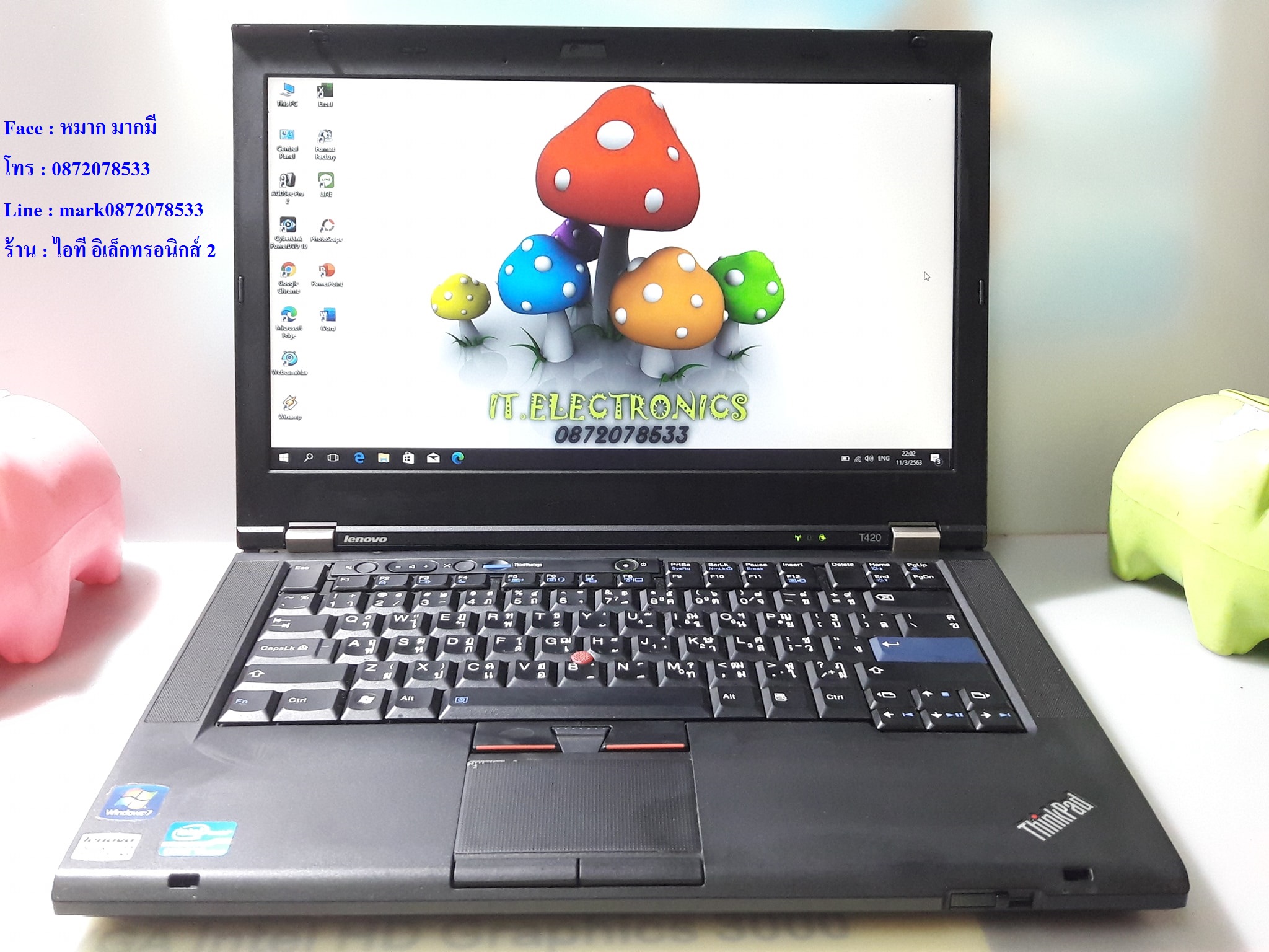 Lenovo Thinkpad T420 เครื่องที่ 2  รูปที่ 3