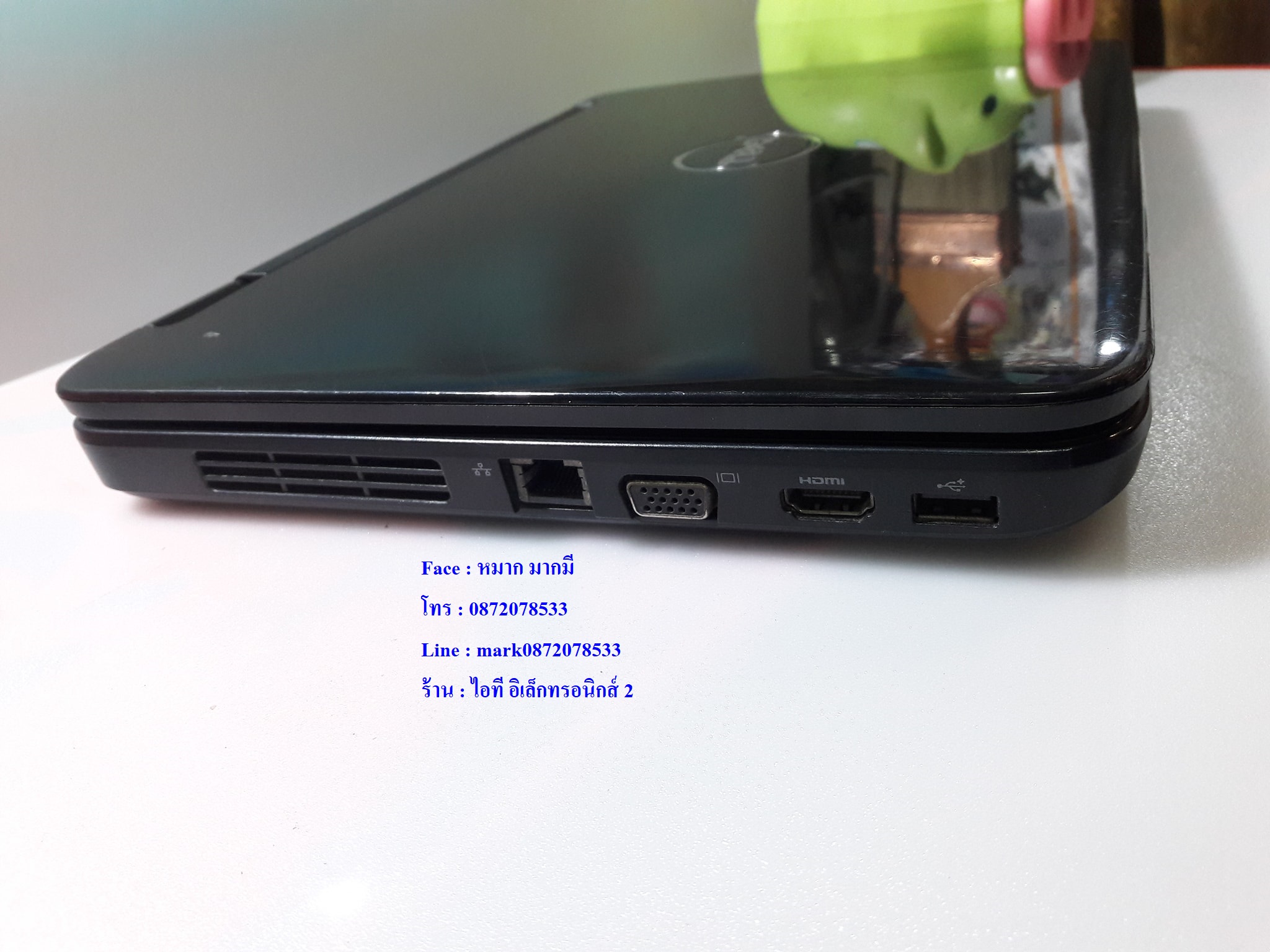 DELL Inspiron N4050 รูปที่ 6