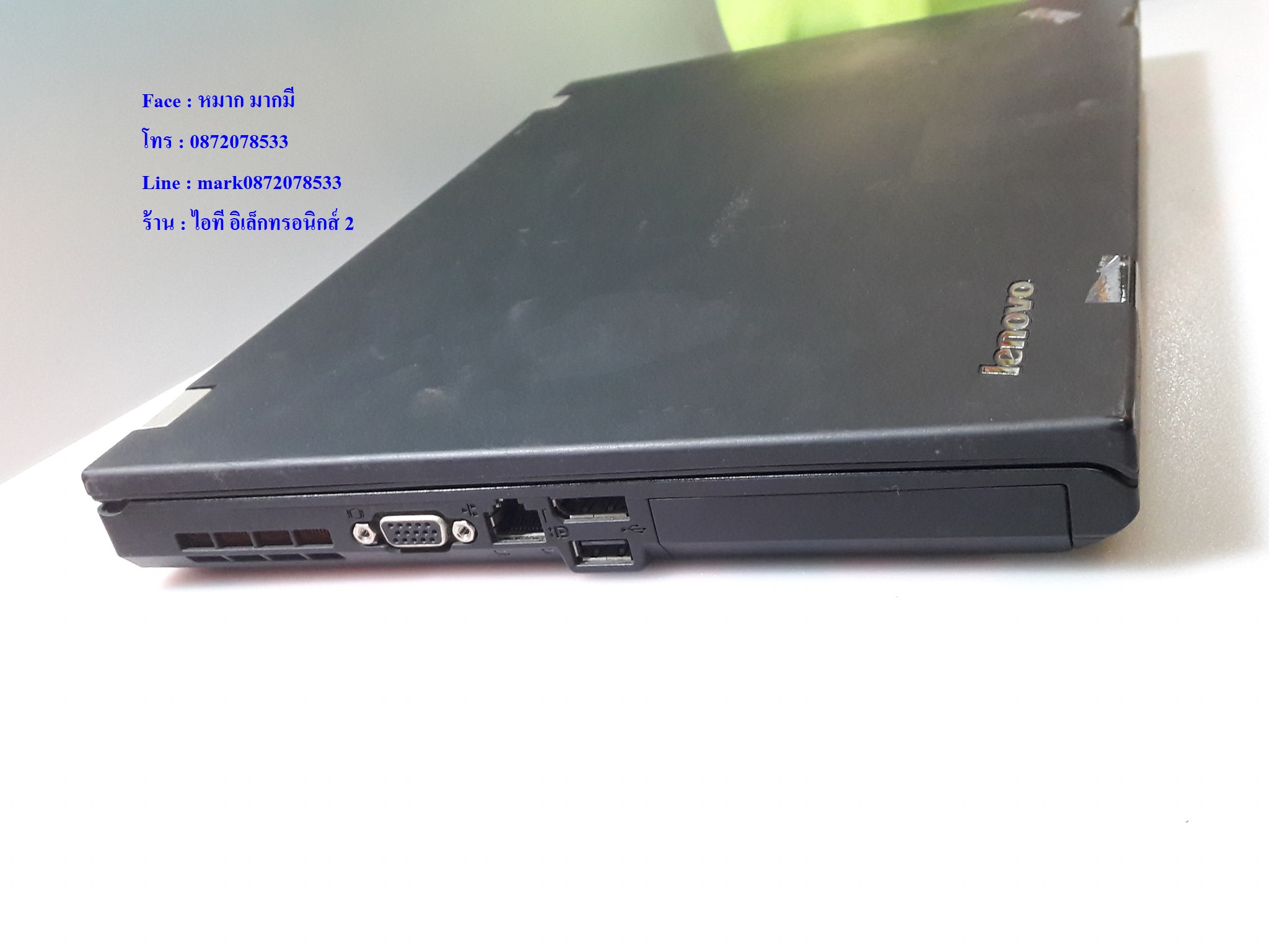 Lenovo Thinkpad T420 เครื่องที่ 1  รูปที่ 6