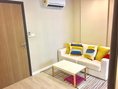 (เช่า) FOR RENT METRO LUXE RAMA 4 / 1 bedroom / 34 Sqm.**16,000** CLOSE BANGKOK UNIVERSITY