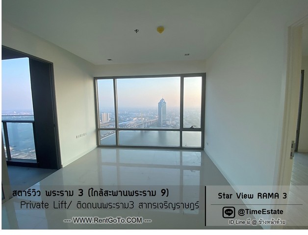 วิวเทพ ตำแหน่งหายาก 82ตรม. ห้องวิวสระ วิวแม่น้ำ Star View สตาร์วิว ใกล้ Terminal21 พระราม3 ขาย รูปที่ 1