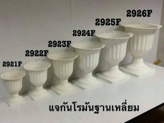 สองเล ฟลาวเวอร์ จำหน่ายดอกไม้ประดิษฐ์ ดอกไม้ปลอม ต้นไม้ประดิษฐ์ ต้นไม้ปลอม รูปที่ 6