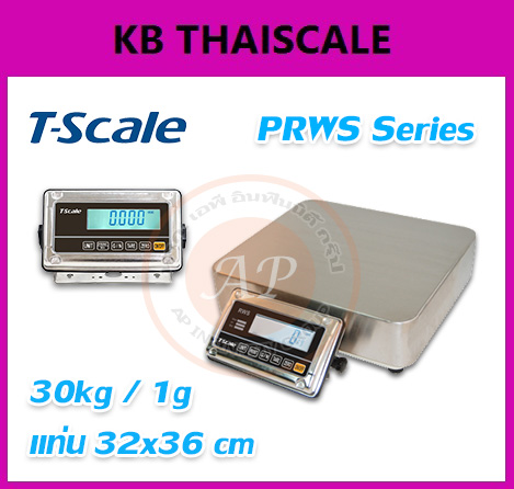 เครื่องชั่งน้ำหนัก เครื่องชั่งตั้งโต๊ะ ชั่งได้ 30-60kg ยี่ห้อ T-SCALE รุ่น PRWS  รูปที่ 1