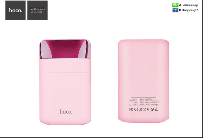 แบตสำรอง Hoco B29 ความจุ 10,000 mAh รูปที่ 7