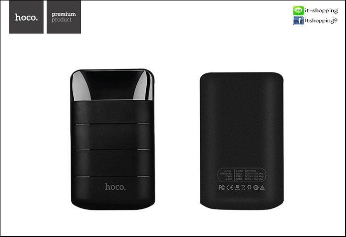 แบตสำรอง Hoco B29 ความจุ 10,000 mAh รูปที่ 5
