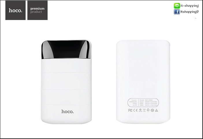 แบตสำรอง Hoco B29 ความจุ 10,000 mAh รูปที่ 6