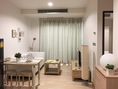 (เช่า) FOR RENT 59 HERITAGE CONDOMINIUM / 1 bedroom / 38 Sqm.**19,000** CLOSE BTS THONGLOR