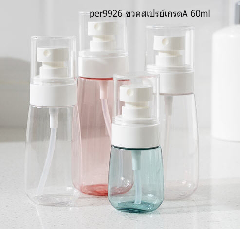 ขายส่ง,อุปกรณ์ป้องกันเพื่อสุขภาพ,สินค้าป้องกันเชื้อโรค,ผลิตภัณฑ์ป้องกันไวรัส,ราคาถูก รูปที่ 4