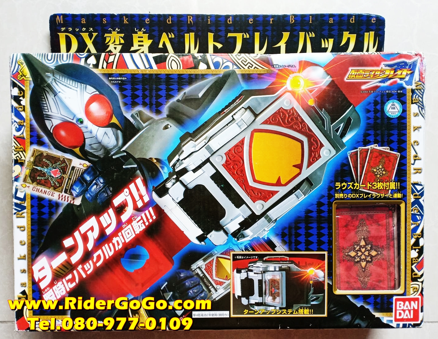 เข็มขัดมาสค์ไรเดอร์เบลด Masked Rider Blade DX BlayBuckle สินค้าสภาพสวยของแท้Bandai จากประเทศญี่ปุ่น รูปที่ 1
