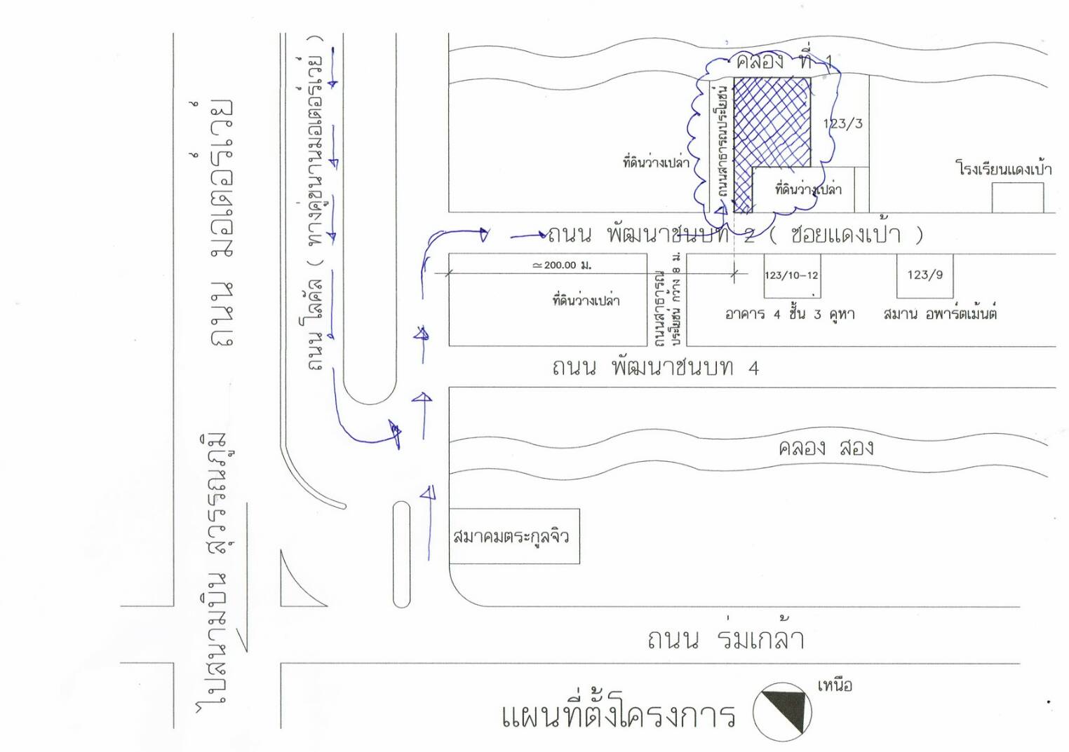 ให้เช่า ที่ดิน โกดัง โรงงาน ย่านร่มเกล้า ตร.ม.ละ 100 บาท รูปที่ 1