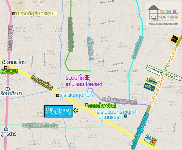 คอนโดให้เช่า โครงการ ป.ธนาทาวเวอร์ ลาดพร้าว 58-1 ชั้น 8  32 ตารางเมตร รูปที่ 1