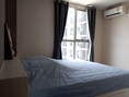 Niche Mono Bangna fully furnished opposite to Central Bangna