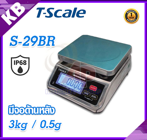 เครื่องชั่งกันน้ำ มีจอด้านหลัง  พิกัด 3-15kg ยี่ห้อ T-SCALE รุ่น S-29BR ราคาประหยัด รูปที่ 1