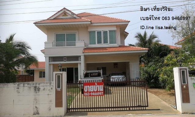 บ้านพร้อมที่ดิน ในเมืองนครราชสีมา โครงการ​ หมู่บ้านอยู่สบาย​5​ รูปที่ 1