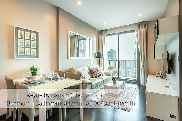 Keyne by Sansiri beautiful decoration peaceful beautiful view BTS Thonglor รูปที่ 1