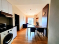 Noble Reveal Ekkamai fully furnished private BTS Ekkamai