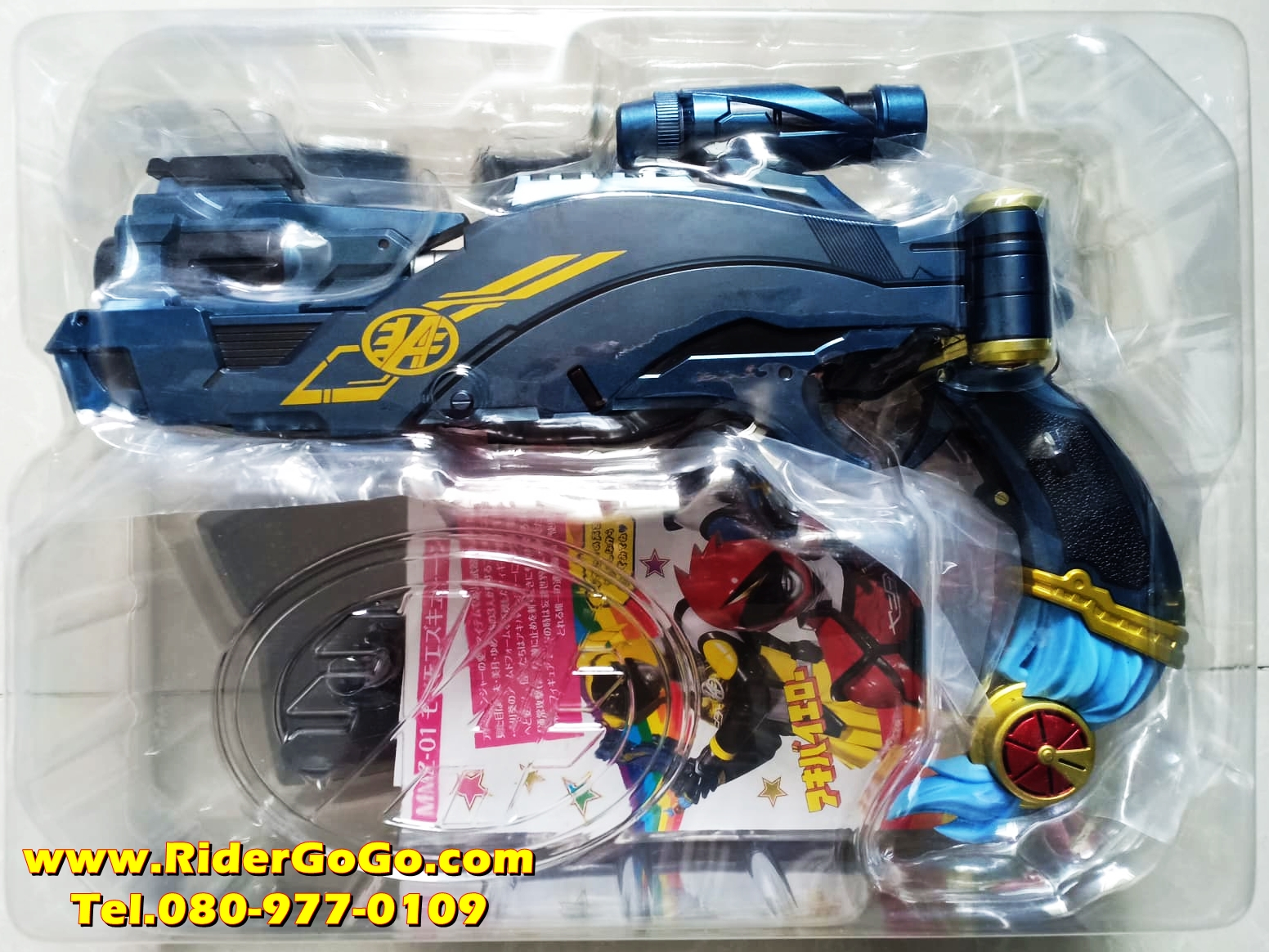 ที่แปลงร่างอากิบะเรนเจอร์ ขบวน (ไม่เป็นทางการ) อากิบะเรนเจอร์ Akibaranger (DX MMZ-01 Moe Moe Zukyuun) MMZ-01 โมเอะโมเอะ ซึคิวน์ ของใหม่ของแท้Bandai ประเทศญี่ปุ่น รูปที่ 2