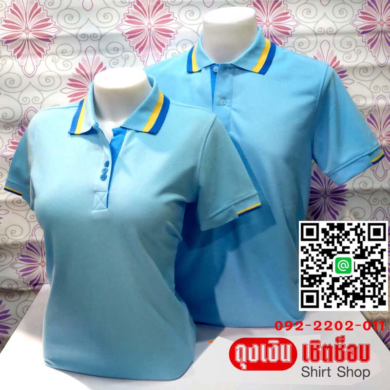 เสื้อโปโล สีฟ้า ทรงชาย-หญิง พร้อมราคาปลีก-ส่ง รูปที่ 1