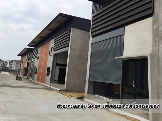 โกดังพร้อมออฟฟิศ ให้เช่า รังสิต-คลอง 3 ธัญบุรี ปทุมธานี รูปที่ 1