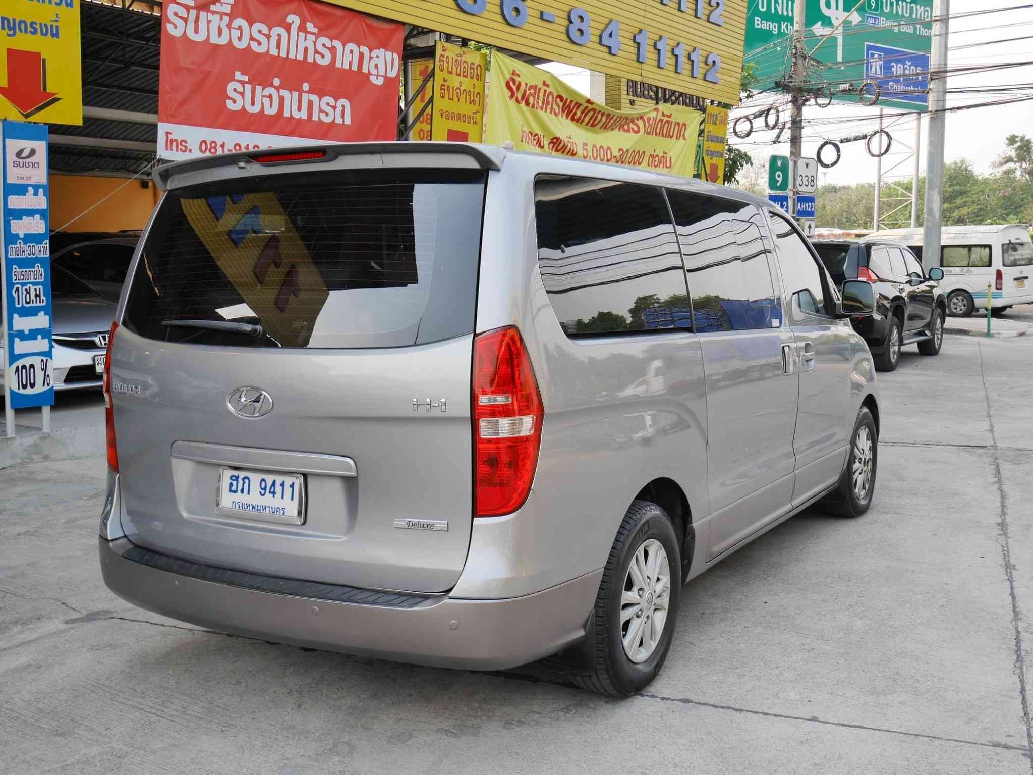 ขายรถ HYUNDAI H1 2.5 DELUXE 2013 GREY ราคาพอเศษสุดคุ้ม ห้ามพลาด รูปที่ 1