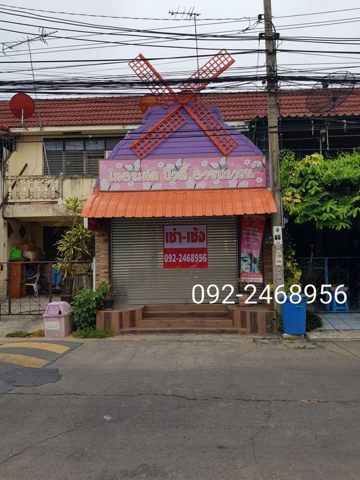 เช่า-เซ้ง ร้านเสริมสวย แบบสุดคุ้ม อุปกรณ์ครบ พร้อมเปิดร้านใหม่ได้เลย ตลาดพระปิ่น 3 เซ้ง อุปกรณ์ร้านเสริมสวย พร้อมสัญญาเช่า รูปที่ 1